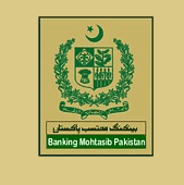How to Register Complaint in Banking Ombudsman Pakistan? Urdu & English Guide