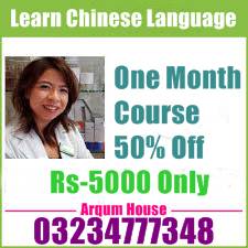 Best Chinese Language Course in Lahore-50% off-Scholarships-Fee Rs 5000