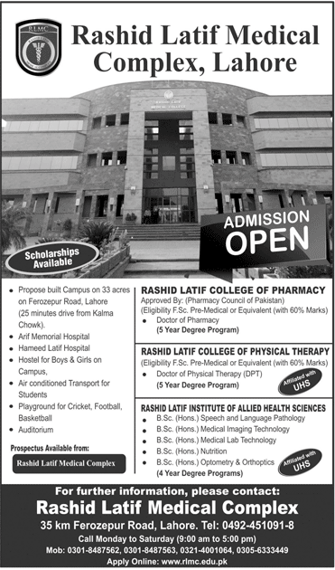 Rashid Latif Medical College Admissions 2021 In DPT, Pharm D And BSC Honors