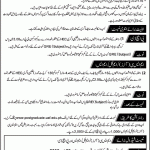 University of Agriculture Faisalabad Entry Test 2019 For MSc Hons, MPhil, MS & PhD