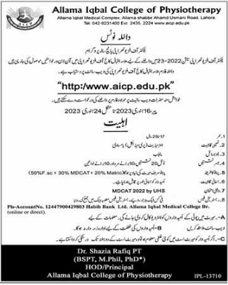Allama Iqbal College Of Physiotherapy Lahore DPT Admission 2023