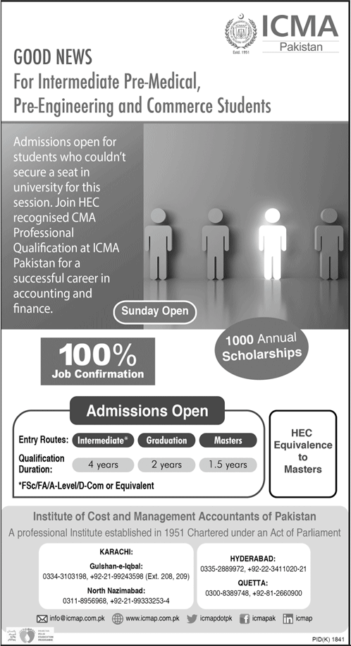 ICMA Pakistan CMA Admission 2022, Apply Online