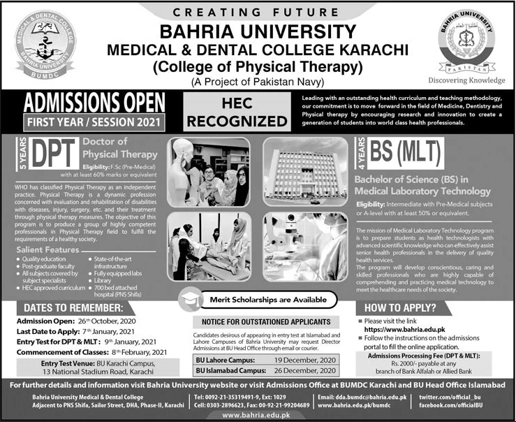 Bahria University Medical College DPT & BS MLT Admission 2021