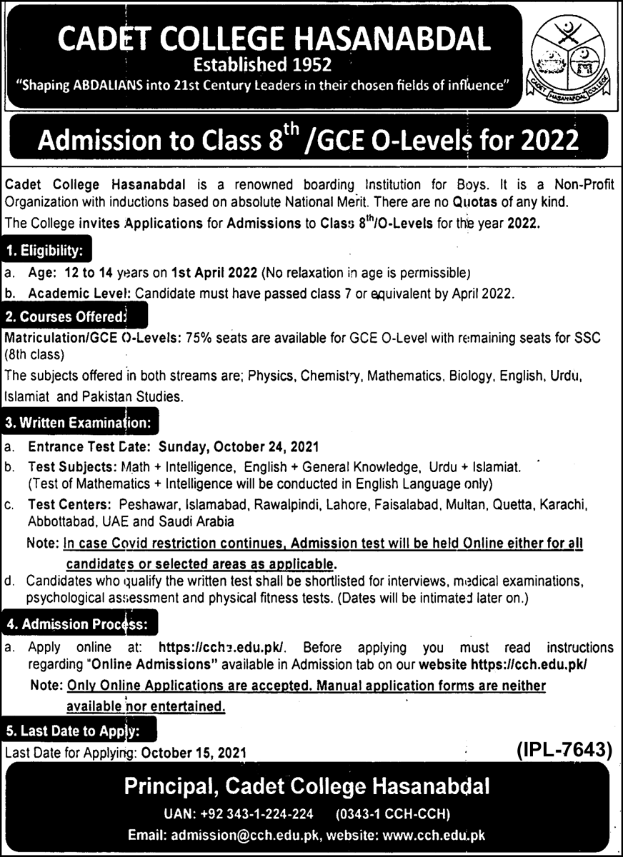 Hasan Abdal Cadet College Admission 2022 in 8th & O-Level-Form, Result