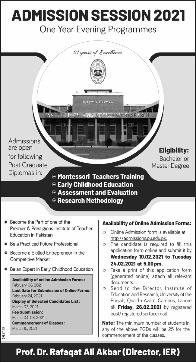 Institute of Education and Research IER Punjab University Lahore Admission 2021