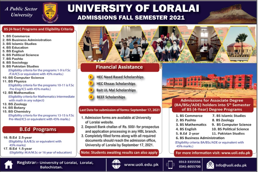 University of Loralai Admission 2021 in BS, BEd & MEd, Last Date, Form