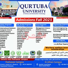 Qurtuba University Peshawar & DI Khan Admission 2022, Scholarships & Form