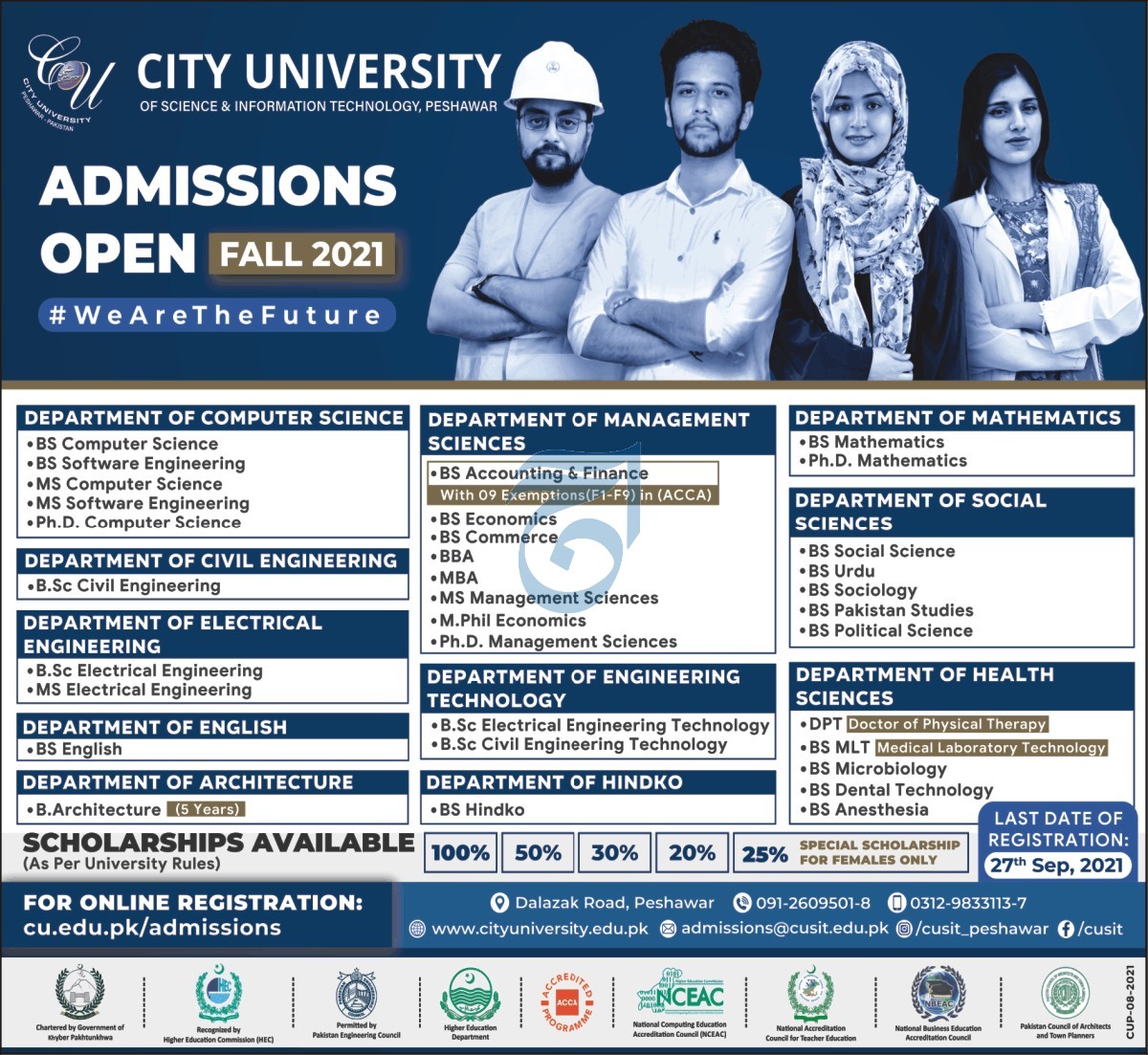 City University Peshawar Admission 2021 Schedule, Apply Online