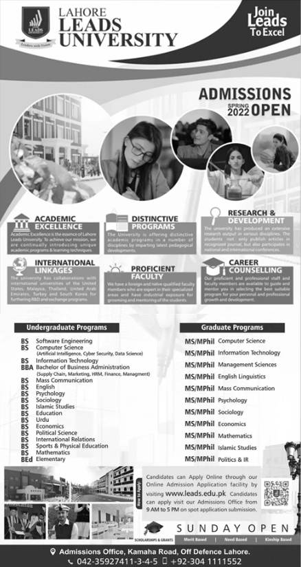 Lahore Leads University Admission 2022, Programs & Form