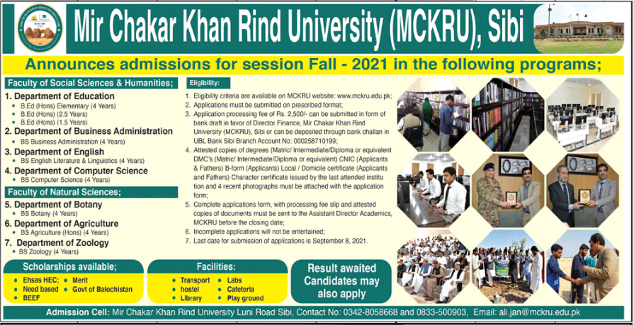 Mir Chakar Khan Rind University MCKRU Sibi Admission 2021