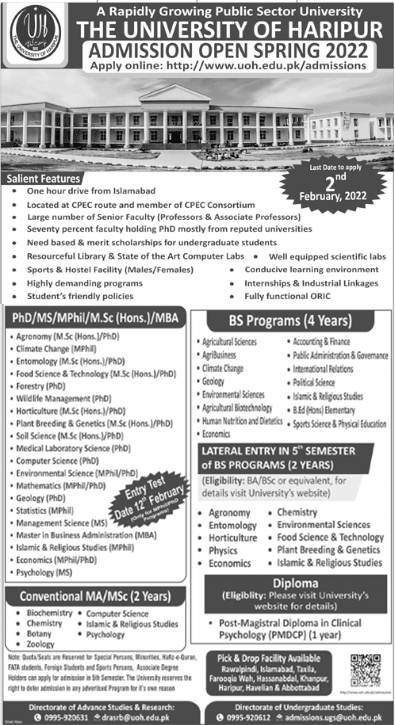 Haripur University KPK Admission 2022 in BS Programs