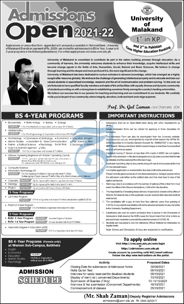 University of Malakand UOM UG Admission 2021 in BS Programs