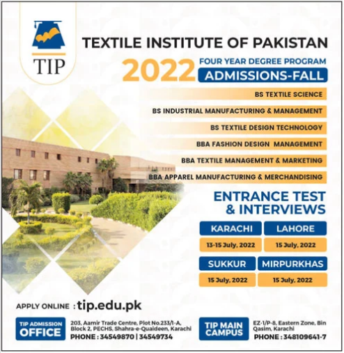 Textile Institute of Pakistan Admission 2022, TIP Entry Test Model Papers & Merit List