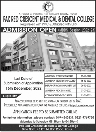 Pakistan Red Crescent Medical & Dental College Admission 2022