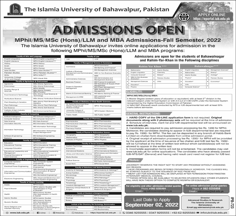 Islamia University Bahawalpur MPhil, MS, MSc, MBA & PhD Online Admission 2022