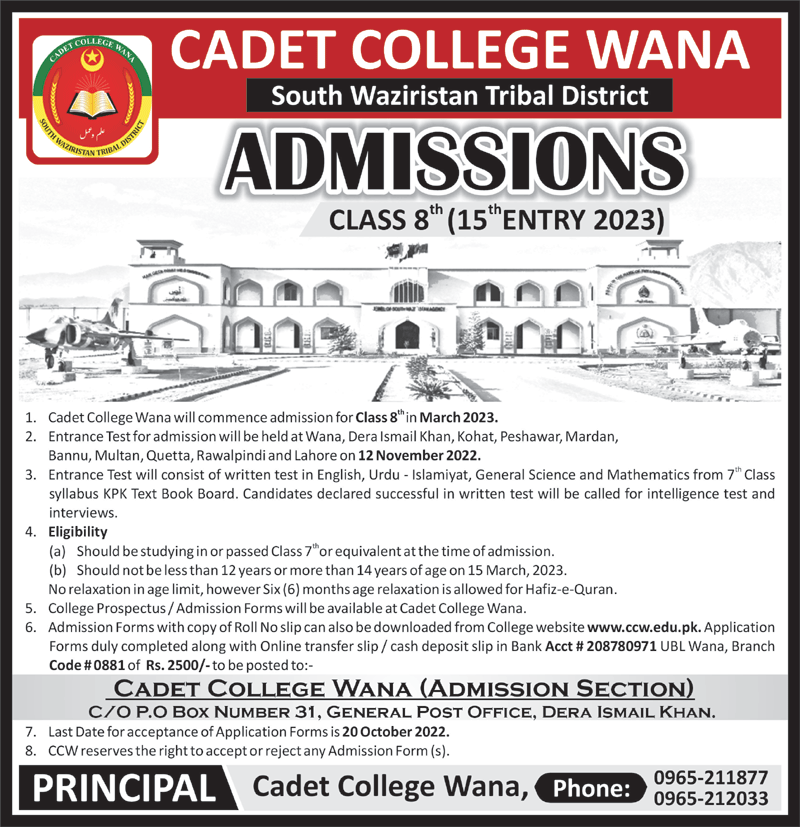 Cadet College Wana Admission 2023, Form & Entry Test Result
