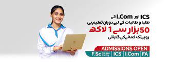 All You Need to Know About Learn and Earn Program of Superior Group of Colleges