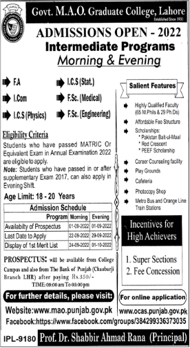 Govt MAO College Lahore Inter Admission 2022 Form, Merit List