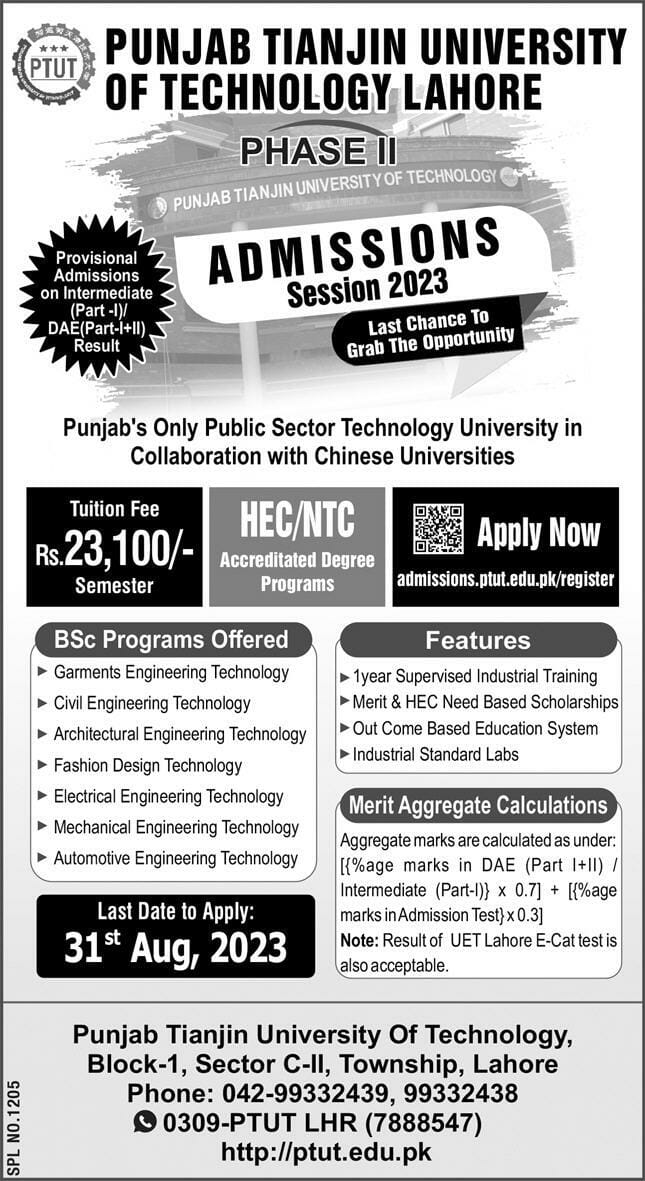 Punjab Tianjin University of Technology Admission 2023, Form, Merit Lists