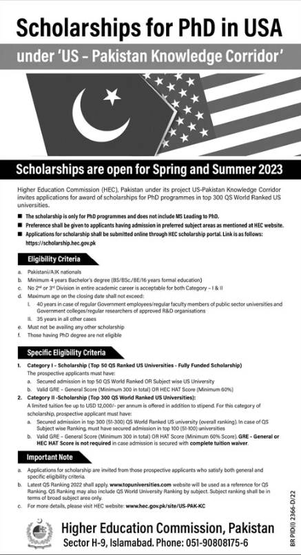 HEC Phd Scholarships 2023 (US -Pak Knowledge Corridor)