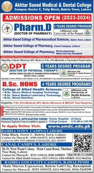 Akhtar Saeed Medical & Dental College Admission 2023 (MBBS, BDS, Pharm-D, DPT, BS)