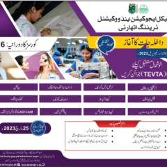 Tevta Courses Admission 2023, List of Vocational Courses, Last Date, Online Application Form