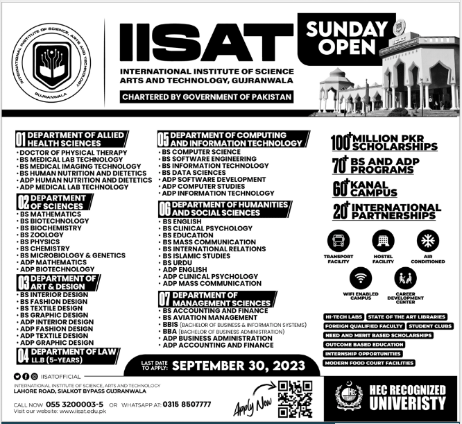 IISAT University Gujranwala Admission 2023 in UG Programs of BS & ADP