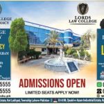 Lords College Lahore Admission 2024